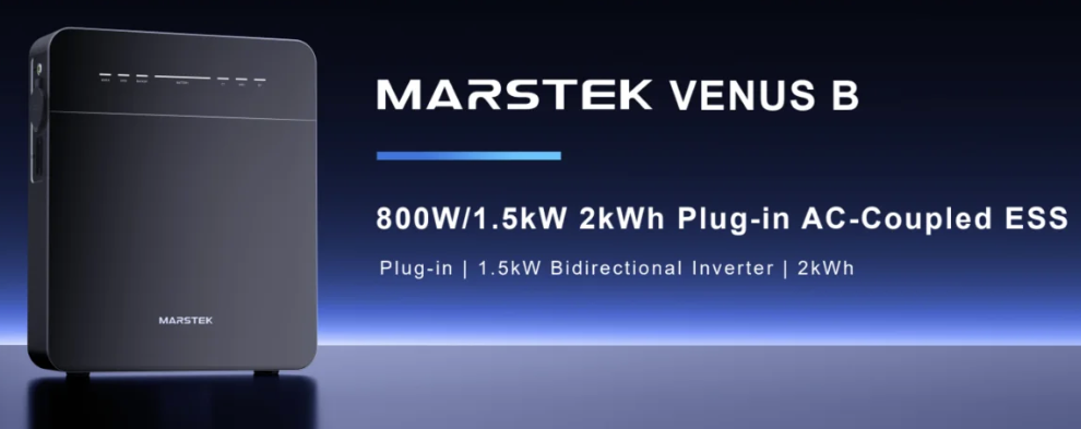 Venus B thuisbatterij overzicht